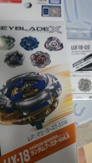 （分類：）位於 。 由 hunterterry0111 提交（商品編號 1464752288，圖片 1）。簡介： 。