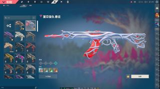 （分類：）位於 。 由 xowjd 提交（商品編號 1464710791，圖片 1）。簡介： 。
