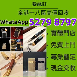 （分類：）位於 。 由 wuzhizun8 提交（商品編號 1464675654，圖片 1）。簡介： 。