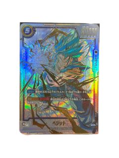(Category: ) located in . Submitted by old.skool.bundle (Listing ID 1464648128, Image 1). Description: .