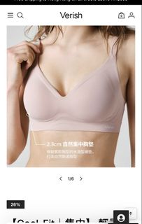 （分類：）位於 。 由 kkkl1234 提交（商品編號 1464738182，圖片 1）。簡介： 。