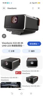 （分類：）位於 。 由 jmwongpo 提交（商品編號 1464676116，圖片 1）。簡介： 。