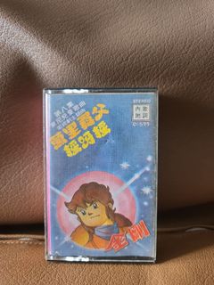 (Category: ) located in . Submitted by ddtong (Listing ID 1464606439, Image 1). Description: .