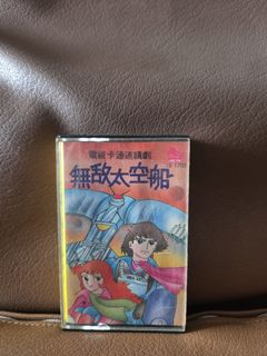 (Category: ) located in . Submitted by ddtong (Listing ID 1464607818, Image 1). Description: .