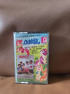 (Category: ) located in . Submitted by ddtong (Listing ID 1464600160, Image 1). Description: .