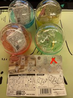 （分類：）位於 。 由 _chiikawa.daisuki_ 提交（商品編號 1464746598，圖片 1）。簡介： 。