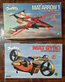 （分類：）位於 。 由 rayf101 提交（商品編號 1464596933，圖片 1）。簡介： 。