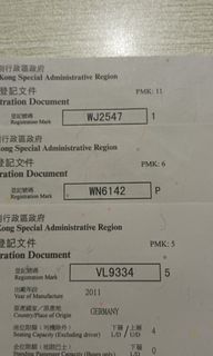 （分類：）位於 。 由 whatsapb4call 提交（商品編號 1464579279，圖片 1）。簡介： 。