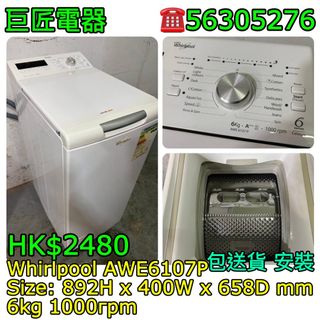 （分類：）位於 。 由 seller4466 提交（商品編號 1464576400，圖片 1）。簡介： 。