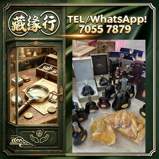 （分類：）位於 。 由 luckynie888 提交（商品編號 1464649516，圖片 1）。簡介： 。