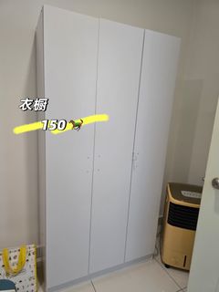 (Category: ) located in . Submitted by grace98. (Listing ID 1464663279, Image 1). Description: .