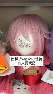 （分類：）位於 。 由 yuukochannnnn 提交（商品編號 1464721323，圖片 1）。簡介： 。