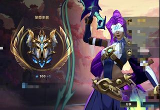 （分類：）位於 。 由 hklolstore 提交（商品編號 1464704657，圖片 1）。簡介： 。
