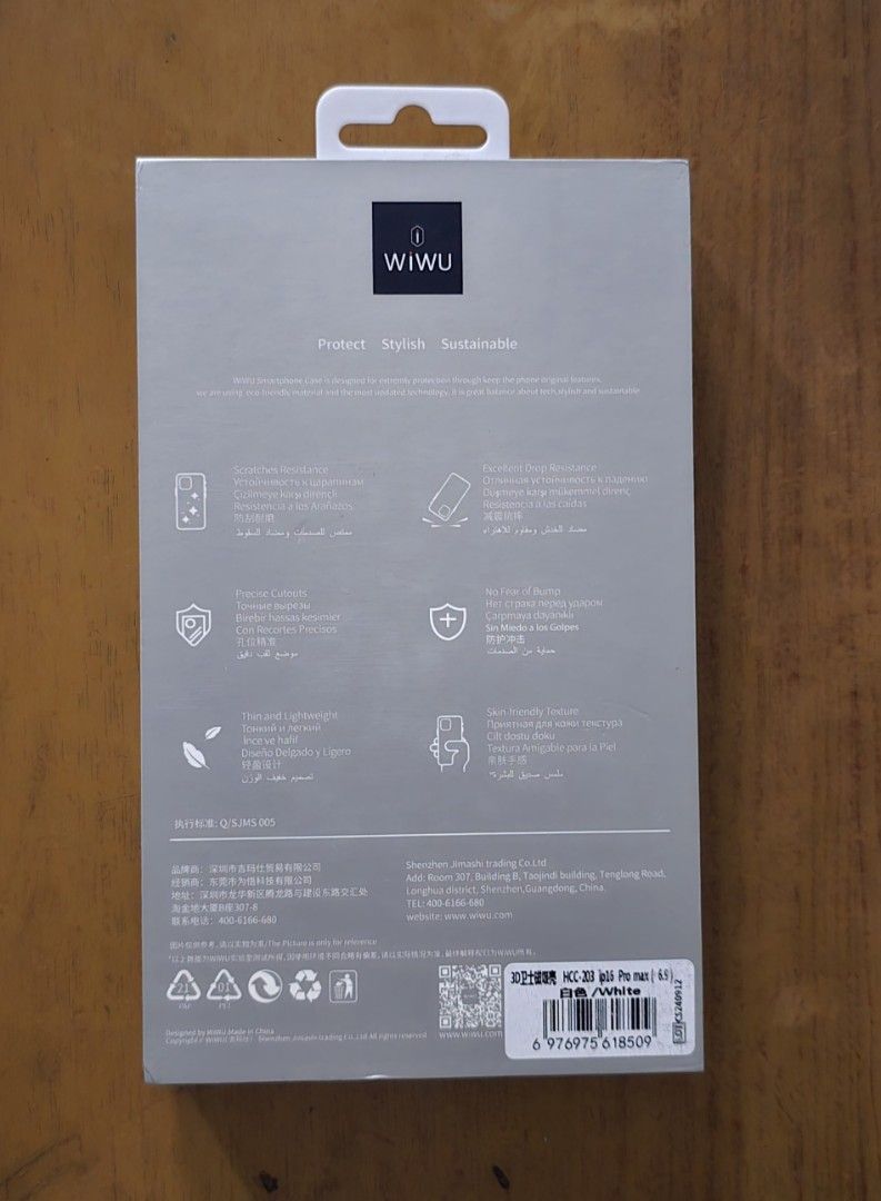 Wiwu Ultra Hybrid Case for iPhone 16 Pro Max (Category: Cases & Sleeves) located in Quezon City. Submitted by zenstar_6fc3ef (Listing ID 1464602938, Image 2). Description: *** NO WARRANTY *** *** NO RETURN/NO REFUND *** Payment via Gcash only Delivery via lalamove or grab to be booked and shouldered by the buyer. Metro Manila area only. No swapping, please. Thanks.