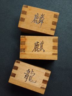 Calligraphy Services  Collection item 1