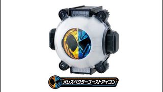 (Category: ) located in . Submitted by krystaltoys_collection (Listing ID 1464695073, Image 1). Description: .