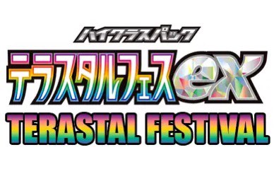 (Category: ) located in . Submitted by darklightsg (Listing ID 1464621558, Image 1). Description: .