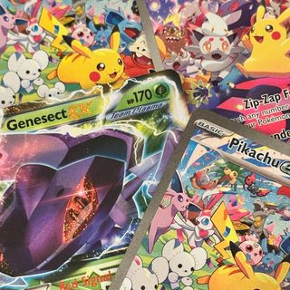 (Category: ) located in . Submitted by mochidoechi (Listing ID 1464730308, Image 1). Description: .