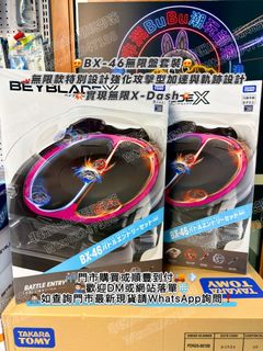 （分類：）位於 。 由 africa_bubu_shop 提交（商品編號 1438873856，圖片 1）。簡介： 。