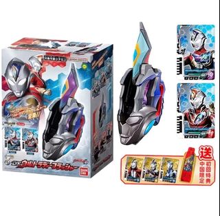 (Category: ) located in . Submitted by originacestore (Listing ID 1464673545, Image 1). Description: .