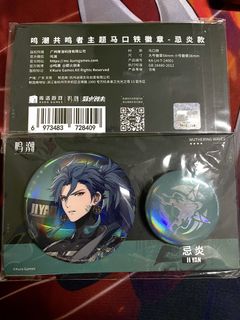 (Category: ) located in . Submitted by g3shu (Listing ID 1464677634, Image 1). Description: .
