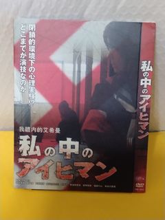 （分類：）位於 。 由 sellingataloss26 提交（商品編號 1464615067，圖片 1）。簡介： 。