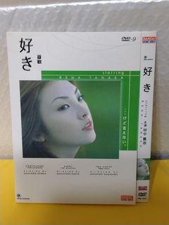（分類：）位於 。 由 sellingataloss26 提交（商品編號 1464624952，圖片 1）。簡介： 。