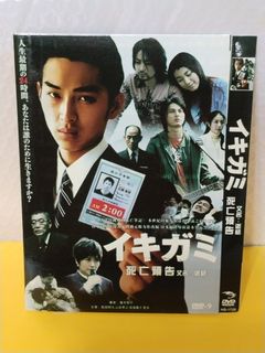 （分類：）位於 。 由 sellingataloss26 提交（商品編號 1464628360，圖片 1）。簡介： 。