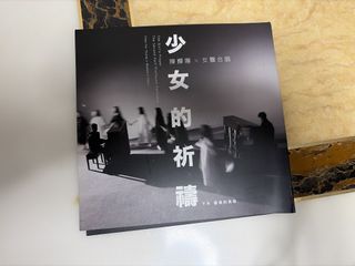 （分類：）位於 。 由 scottiefcc 提交（商品編號 1464630446，圖片 1）。簡介： 。