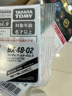 （分類：）位於 。 由 dermai 提交（商品編號 1464675819，圖片 1）。簡介： 。