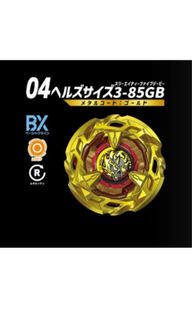 （分類：）位於 。 由 chiwai816 提交（商品編號 1464628816，圖片 1）。簡介： 。