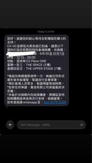 （分類：）位於 。 由 silverwind_7b982a 提交（商品編號 1464720333，圖片 1）。簡介： 。
