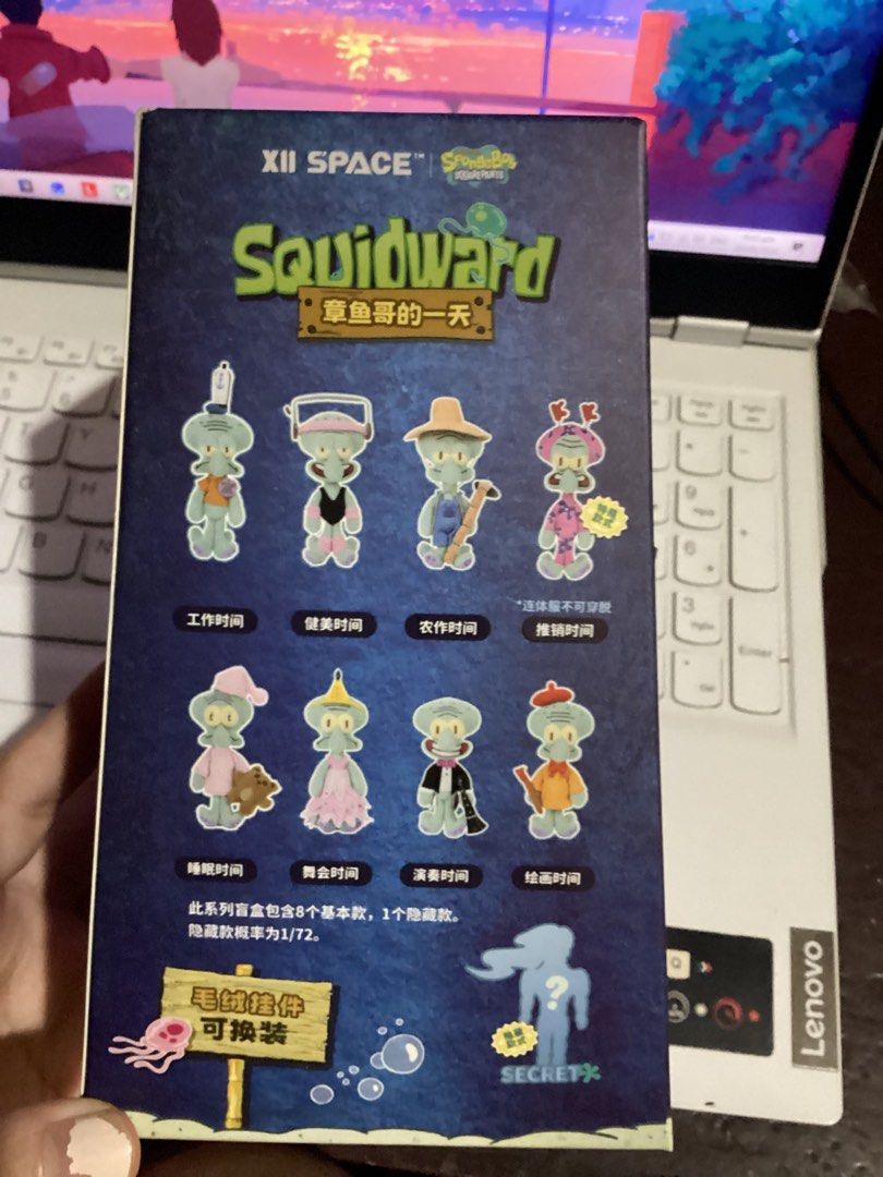 XII Space SpongeBob SquarePants Squidward's Day Blind Box Figure (Category: Designer & Blind Box Toys) located in Vigan. Submitted by yunsoop (Listing ID 1464709270, Image 2). Description: - Brand: XII Space SpongeBob SquarePants (Squidward's Day) - Condition: Brand new and sealed blind box -RFS: Already collected all of the plushies.