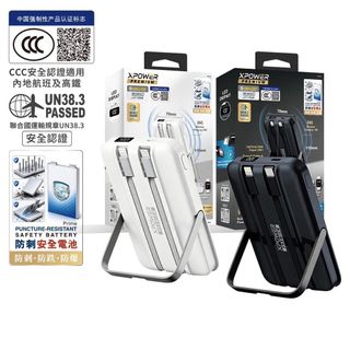 （分類：）位於 。 由 YATFUNG73 提交（商品編號 1464588306，圖片 1）。簡介： 。