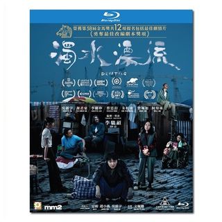 （分類：）位於 。 由 y9warehouse 提交（商品編號 1464705536，圖片 1）。簡介： 。