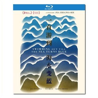（分類：）位於 。 由 y9warehouse 提交（商品編號 1464613918，圖片 1）。簡介： 。
