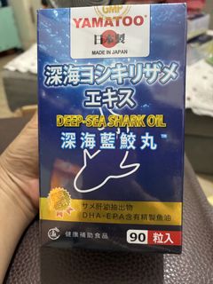 （分類：）位於 。 由 hung101mi06253 提交（商品編號 1464595063，圖片 1）。簡介： 。