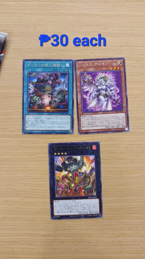 Yu-Gi-Oh Burst Protocol Pulls Yu-Gi-Oh! BRPO Cards (Category: Raw Singles) located in Caloocan City. Submitted by ravenromeb80443 (Listing ID 1464704049, Image 1). Description: Selling! Pm me if interested Price is indicated on this Picture Mode of Payment: GCash Mode of Shipping: Lalamove (RTO Days) or LBC (Home) Meetup Date: TBA.