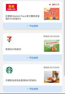 （分類：）位於 。 由 Greenstar 提交（商品編號 1464619658，圖片 1）。簡介： 。