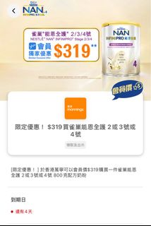 （分類：）位於 。 由 alohasll 提交（商品編號 1464698630，圖片 1）。簡介： 。