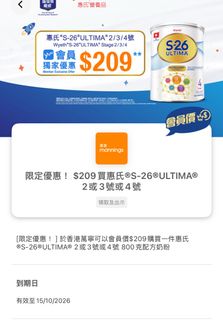 （分類：）位於 。 由 alohasll 提交（商品編號 1464698758，圖片 1）。簡介： 。