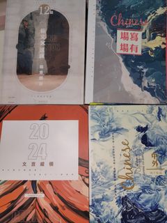 （分類：）位於 。 由 11260419 提交（商品編號 1464727465，圖片 1）。簡介： 。