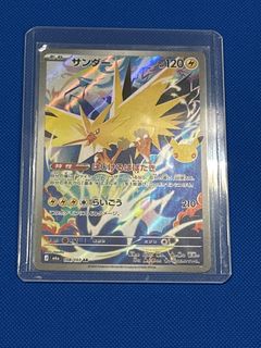 (Category: ) located in . Submitted by Whitelighterz (Listing ID 1464732366, Image 1). Description: .