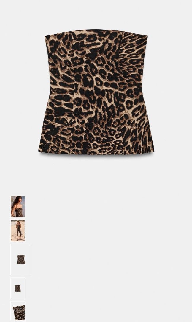 zara leopard tube & capri trousers (Category: Sets or Coordinates) located in Batangas. Submitted by glamour_clothing (Listing ID 1464572694, Image 2). Description: small tube 34b bust area small pants 27-28 waist.