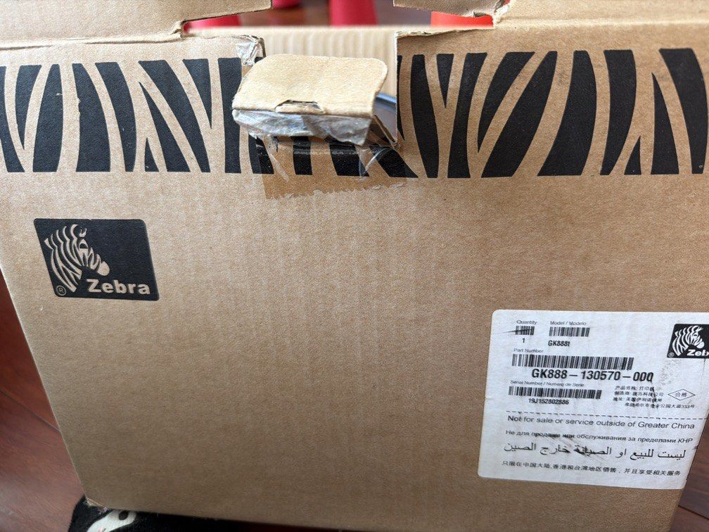 Zebra printer （分類：打印機及影印機）位於 Hong Kong。 由 mysweetseller 提交（商品編號 1464580010，圖片 2）。簡介： Waybill printer。