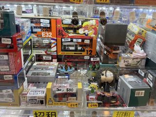 （分類：）位於 。 由 ecir1441 提交（商品編號 1464856400，圖片 1）。簡介： 。