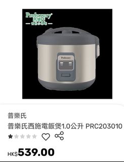 （分類：）位於 。 由 myhealth 提交（商品編號 1464771507，圖片 1）。簡介： 。