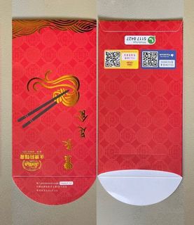 （分類：）位於 。 由 yk369 提交（商品編號 1464842262，圖片 1）。簡介： 。