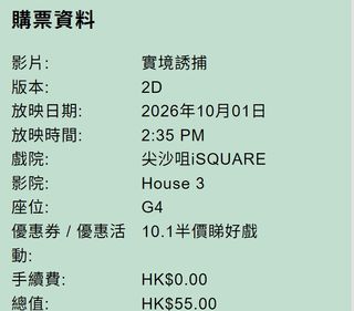 （分類：）位於 。 由 shu1230 提交（商品編號 1464960501，圖片 1）。簡介： 。