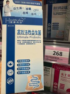 （分類：）位於 。 由 dondon_beautyhk 提交（商品編號 1464783151，圖片 1）。簡介： 。